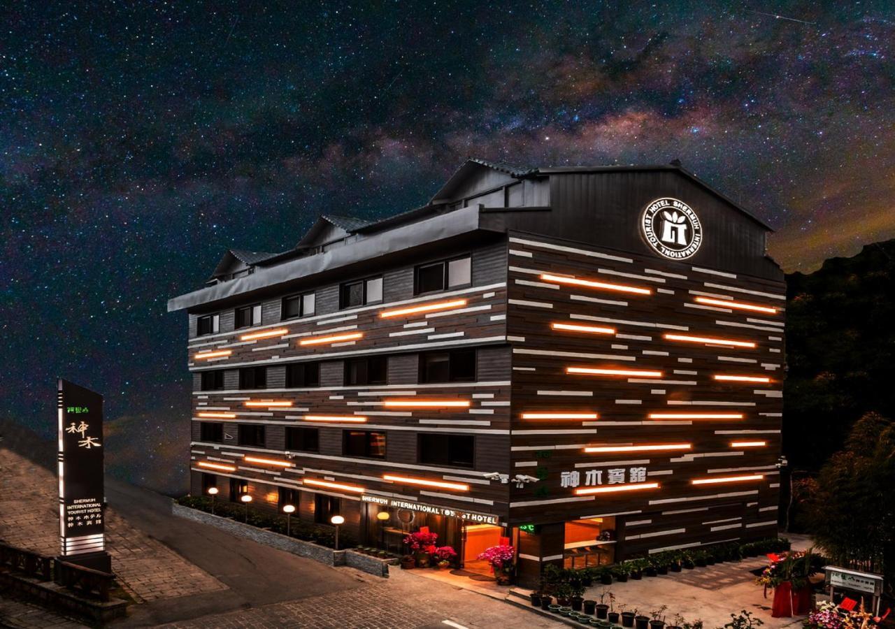 Alishan Shermuh Tourist Hotel Zhongzheng  Exterior foto